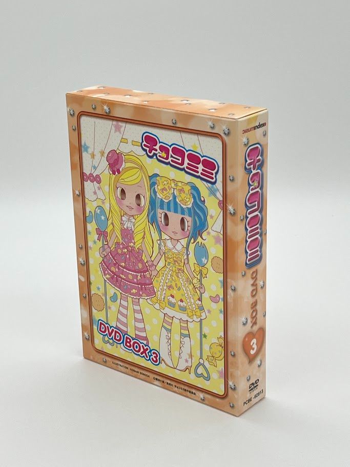 チョコミミ DVD-BOX 3 寺本來可 , 増山加弥乃 - メルカリ