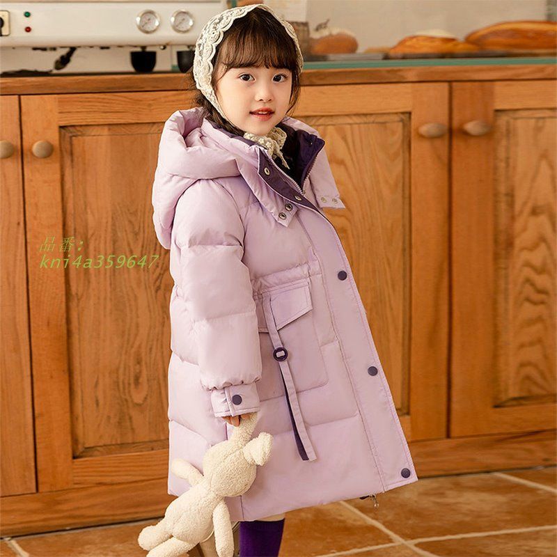 アウター通園 ジュニア