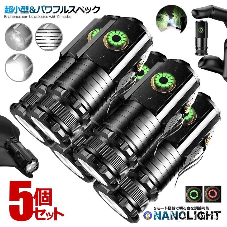 5個セット 懐中電灯 1000LM LED 強力 小型 18350電池 磁石 5つのモード 照明 キャンプ ハンディライト 夜釣り 登山 防水 ナノライト NONOLIGHT ゆうパケE