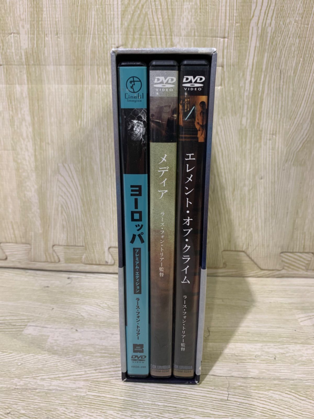ラース・フォン・トリアー作品集 DVD-BOX〈3枚組〉 - 外国映画