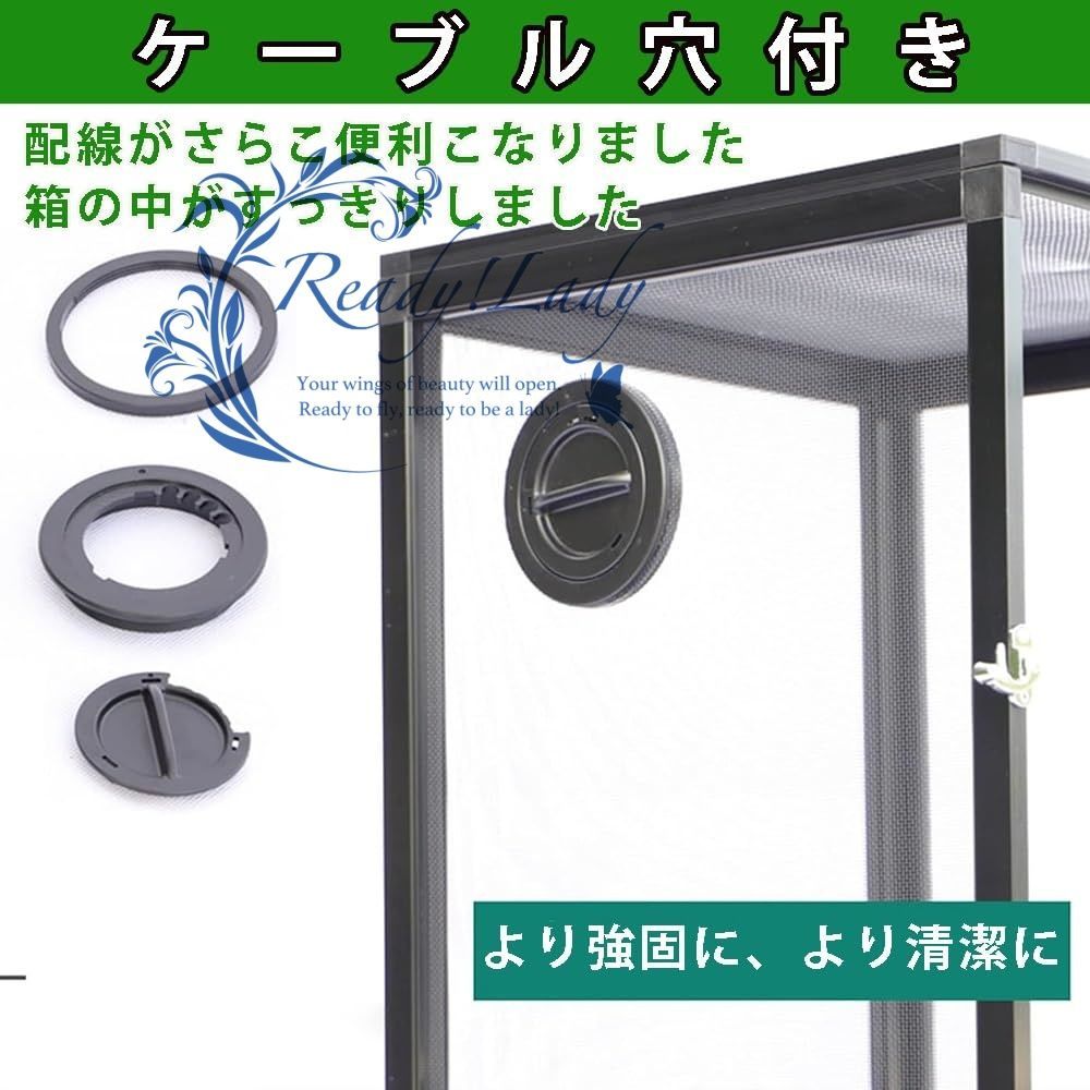 爬虫類 カメレオン ケージ 大型 32cm アクリル製 通気性 爬虫類飼育セット カメレオン ハムスター 蛇 蜘蛛 蛙 昆虫 ペットケース 飼育ゲージ 透明 観察窓 多種ペット対応 高耐久 簡単組み立て メンテナンス容易 60X60X120CM