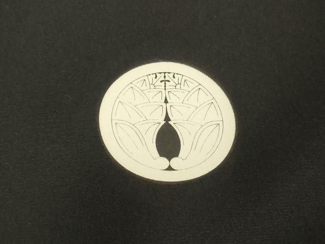 平和屋着物○男性 黒紋付 作家物 正絹 逸品 DAAT1300tw