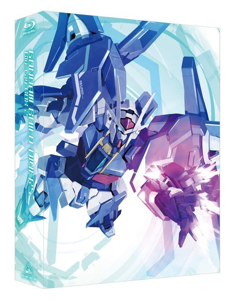 ガンダムビルドダイバーズ Blu-ray BOX 2 スタンダード版