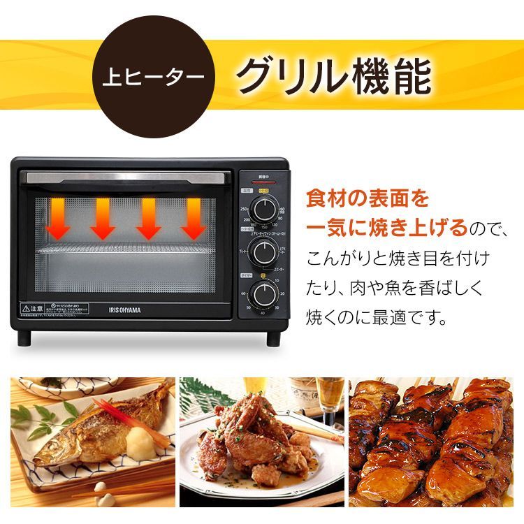 オーブン調理