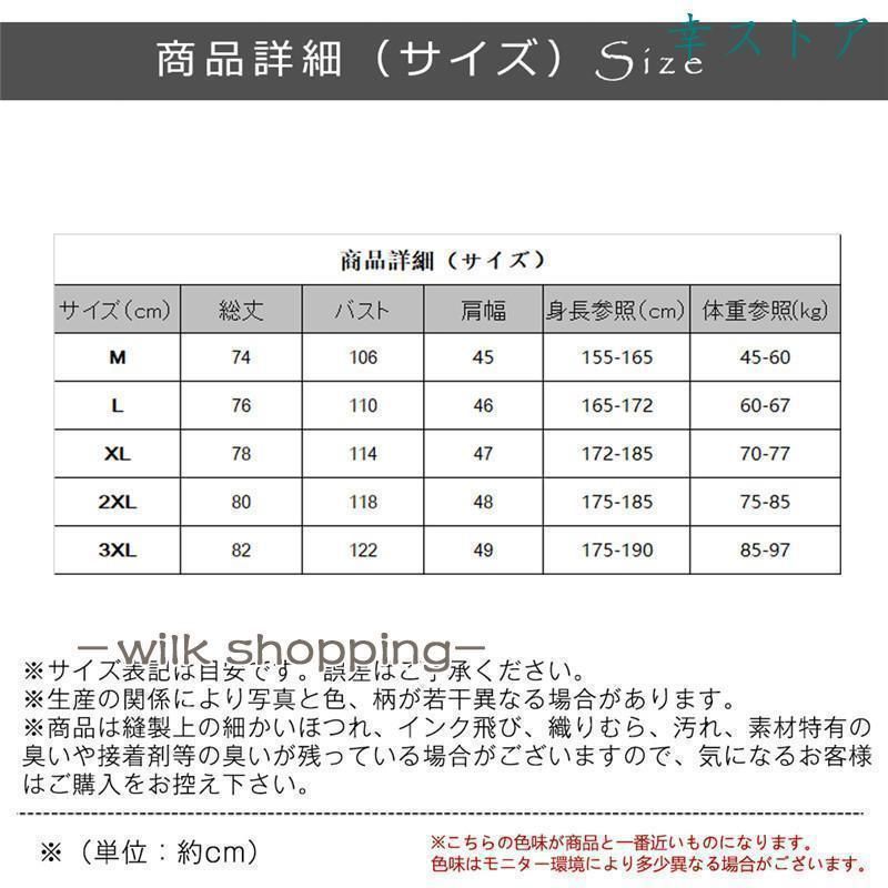 厨房白衣 料理人