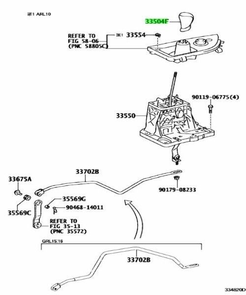 トヨタ 純正 レクサス GS200t 350 450h シフトレバー ノブ Knob Shift 33504-30440-C3 TOYOTA LEXUS Genuine JDM メーカー純正品