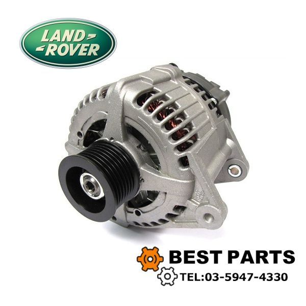 新品 ランドローバー オルタネーター RANGEROVER 1994 2nd AMR2938 英国社外品
