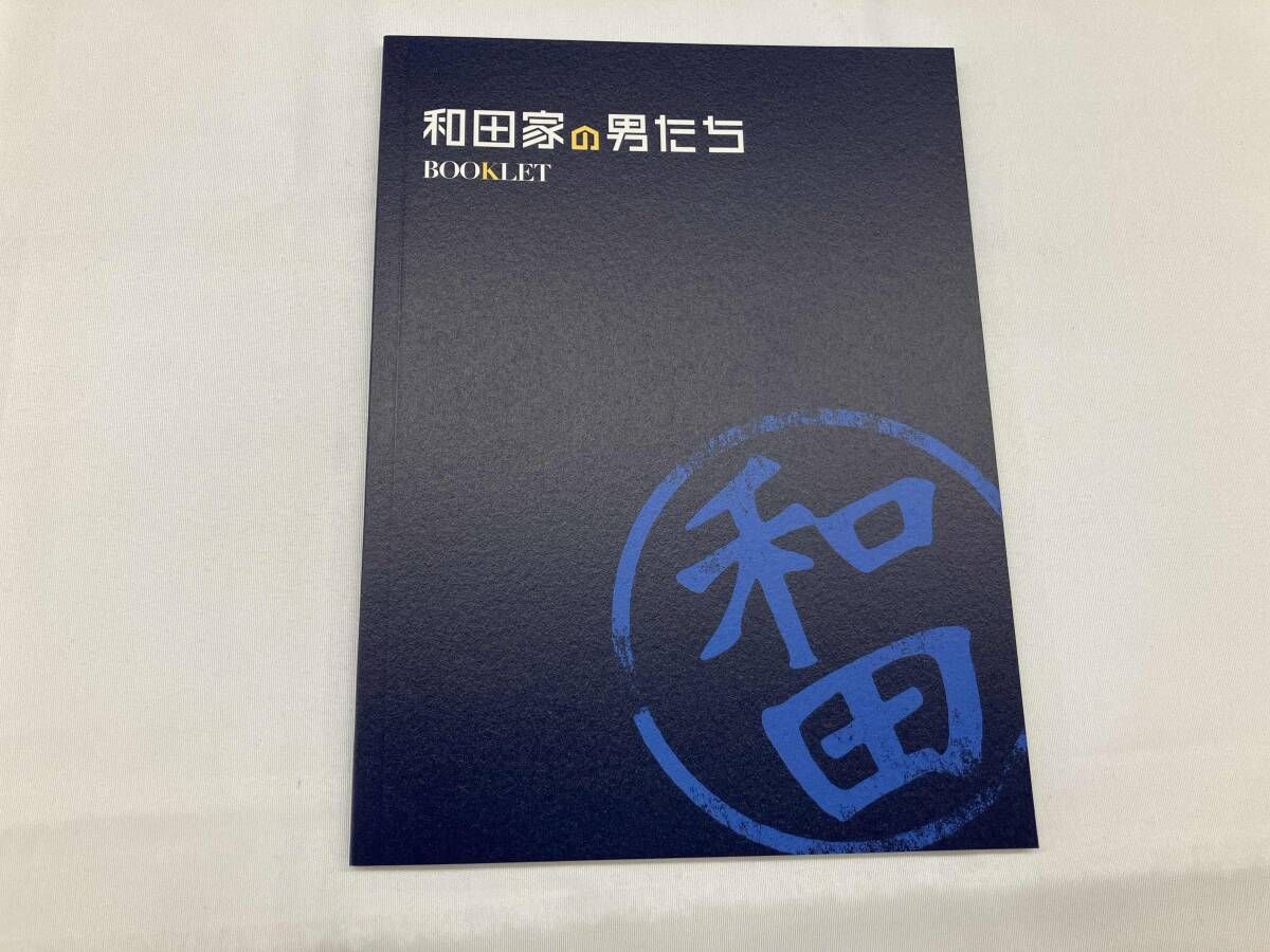 和田家の男たち Blu-ray BOX(Blu-ray Disc) - メルカリ