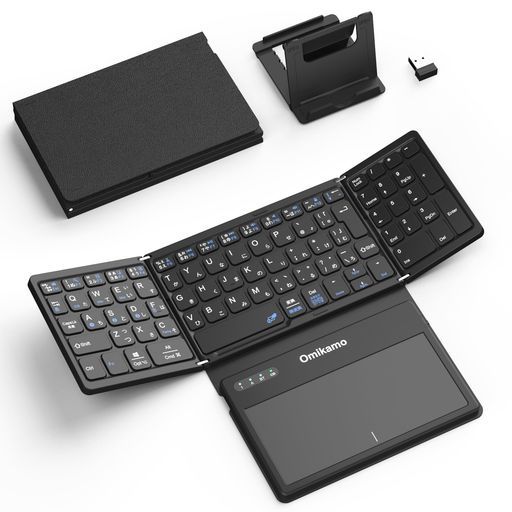 【最新型】Omikamoキーボードbluetoothと2.4GHzUSB無線折り畳み式JIS標準日本語配列大型タッチパッドとテンキー搭載4台デバイス切替左右Shiftキー/L型Enterキー搭載ワイヤレスiPadminiスマホ