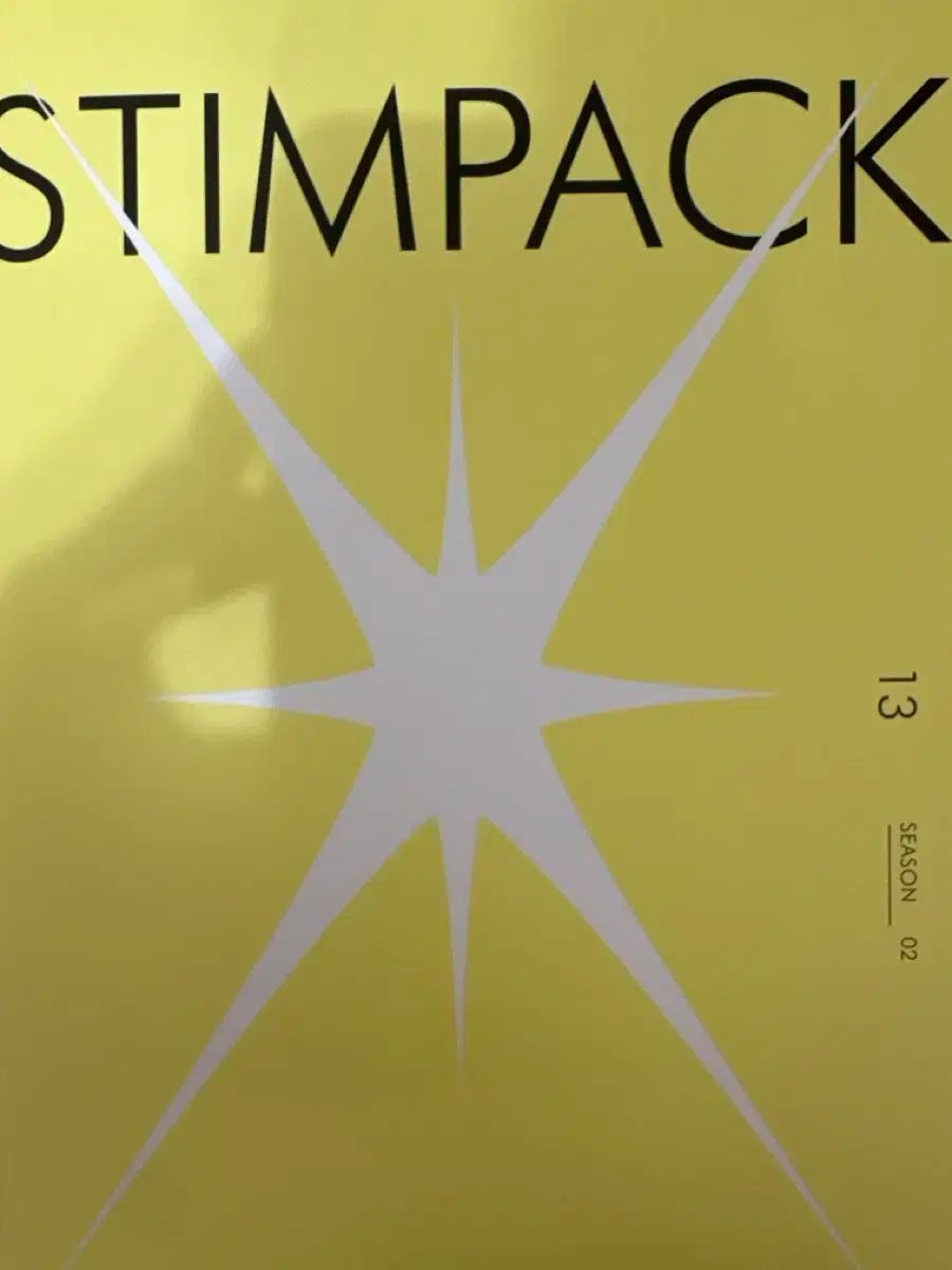 低価格！ ヒョン·ジョンフン 水2 Stim Pack シーズン2 1 13巻