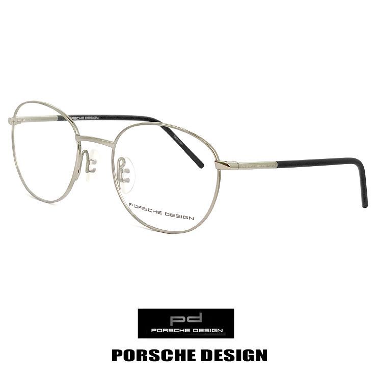 【新品】 ポルシェデザイン メガネ p8330-c PORSCHE DESIGN 眼鏡 メタル ラウンド ボストン バネ蝶番 新品】 ポルシェデザイン メガネ p8330-c PORSCHE DESIGN 眼鏡 メタル