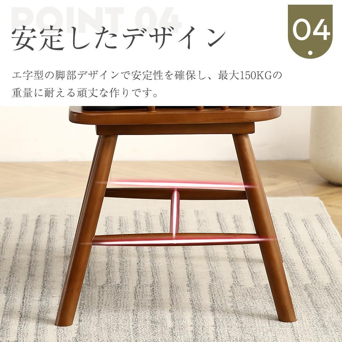 新着商品】木 ソリッドウッド チェア レザー座面 肘掛け ダイニングチェア ハイバック 幅57*奥行き50*高さ73cm オーエスジェイ(OSJ)  無垢材 ブラウン - メルカリ