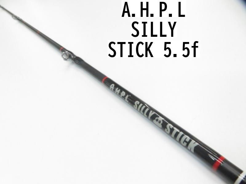 A.H.P.L SILLY STICK 5.5f 01-8104080022