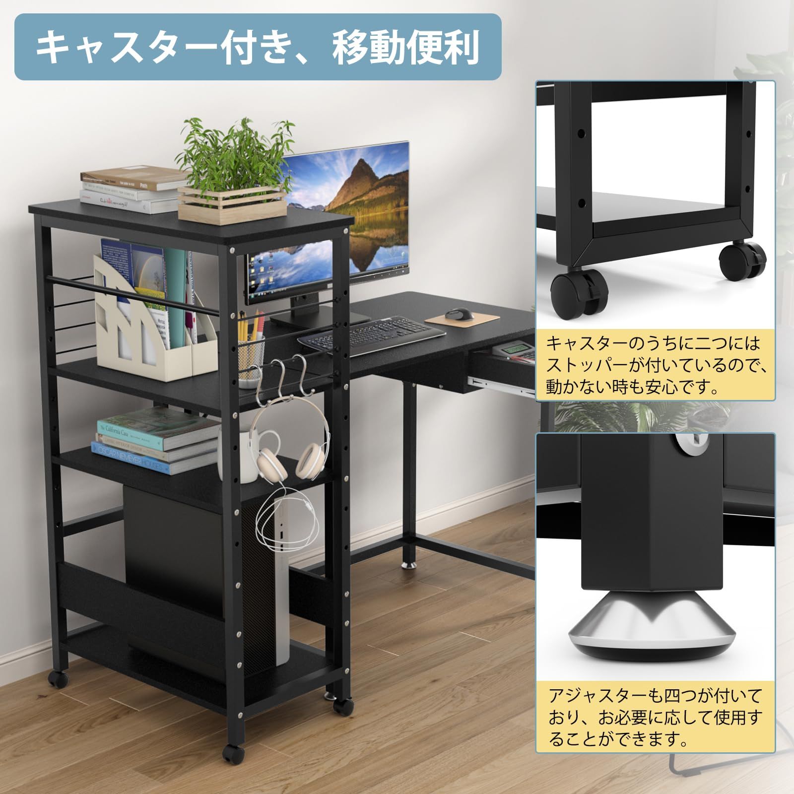 ブラック