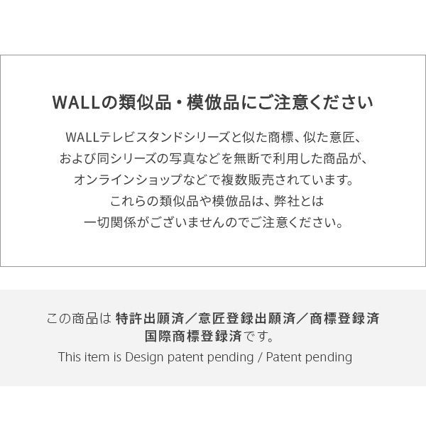 EQUALS イコールズ