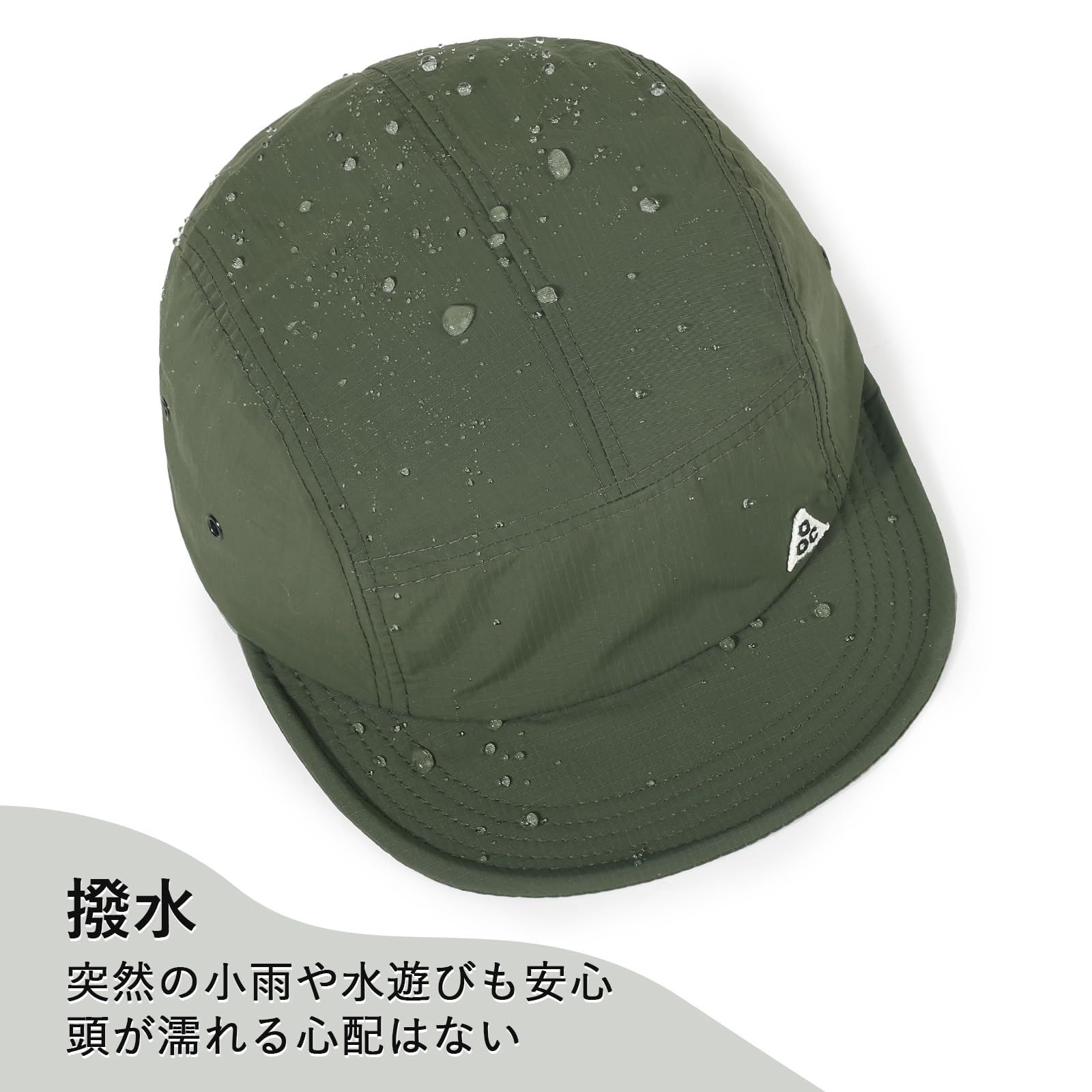通気性 軽量