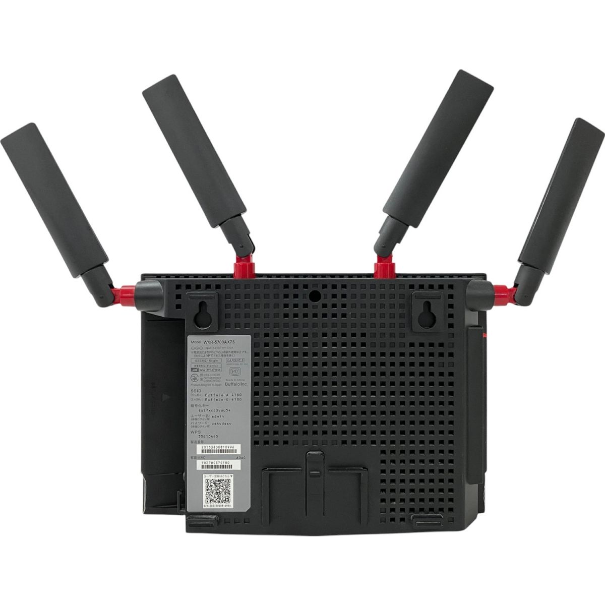 Wi-Fi6対応 高速無線LANルーター WXR-5700AX7S 10Gポート Wi-Fi6対応 高速無線LANルーター WXR-5700AX7S 10Gポート Amazon.co.jp