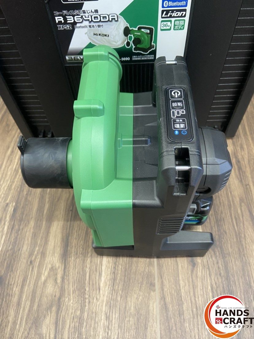 R3640DA