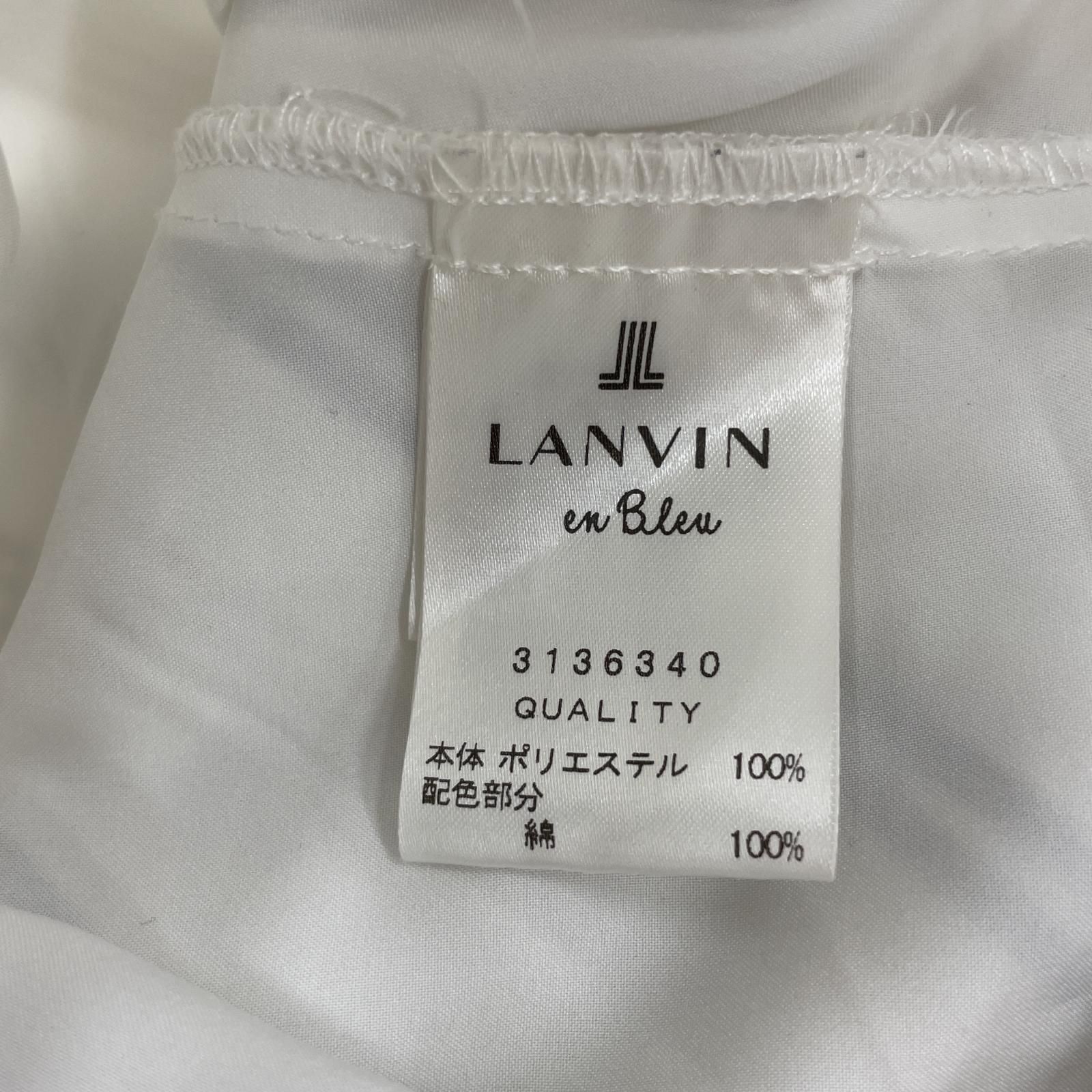 LANVIN en Bleu ランバンオンブルー ストライプ 切替デザイン キャミソール フレアワンピース size表記なし/グレー×ホワイト レディース