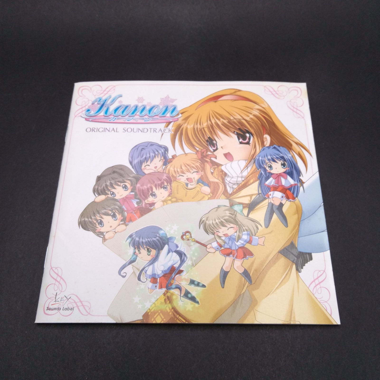 Kanon オリジナルサウンドトラック ビジュアルアーツ - メルカリ