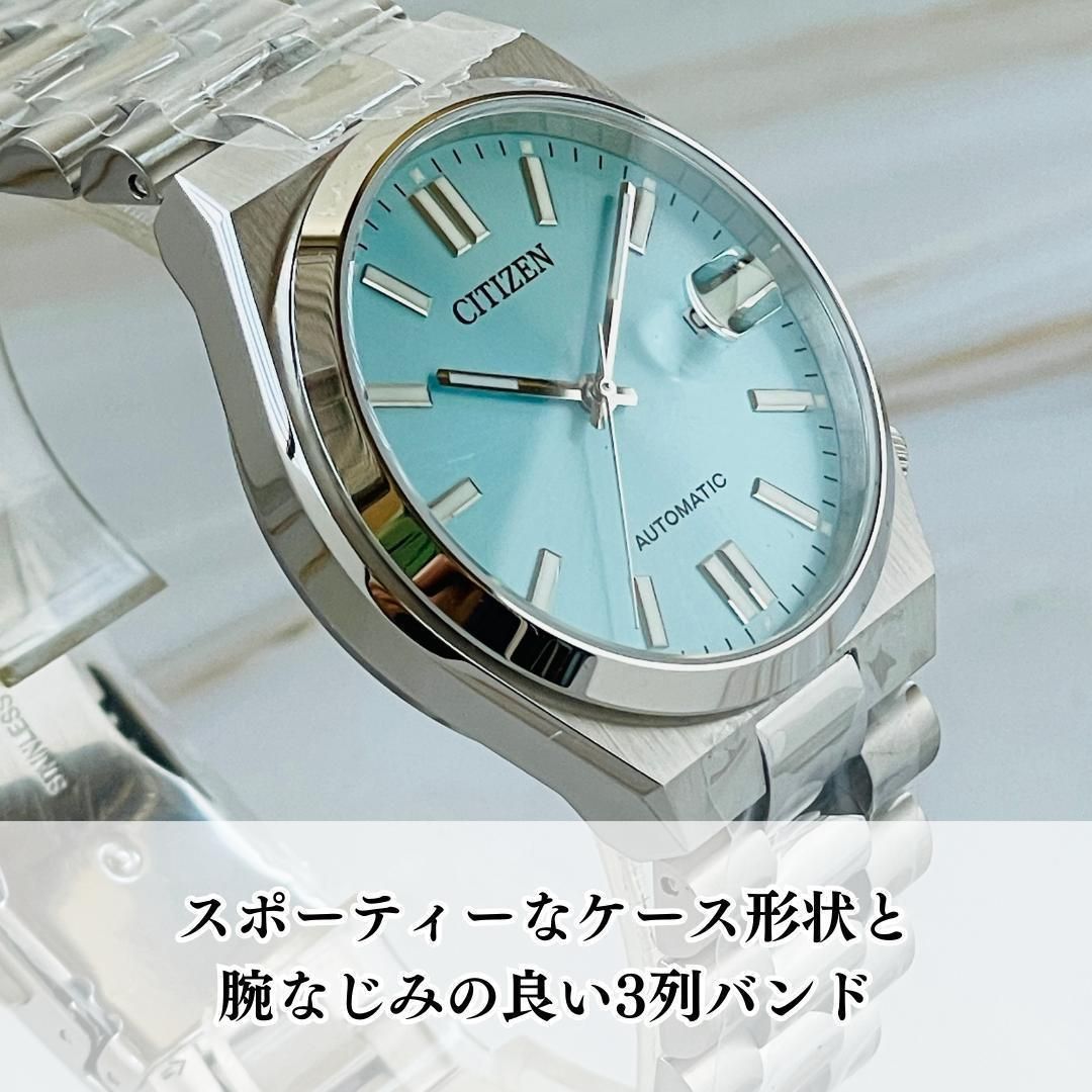 腕時計メンズ新品シチズンCITIZEN自動巻きNJ0151-88Mアイスブルー海外 