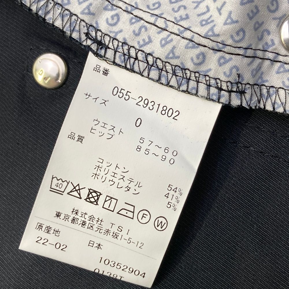 サイズ 0 PEARLY GATES パーリーゲイツ 055-2931802 パンツ ネイビー系 240101527548 ゴルフウェア レディース ストスト LLC-HASEGAWATOSO_COM