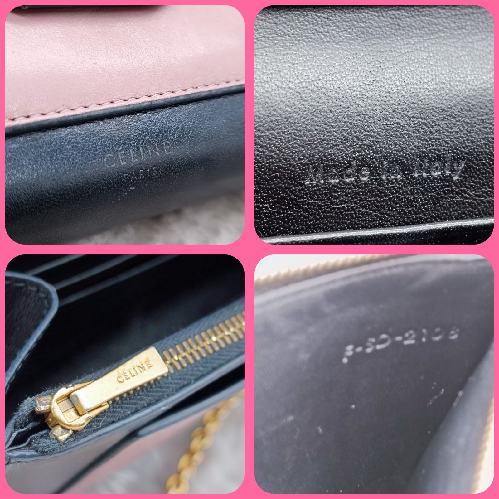 CELINE 》 セリーヌ ポケット ラージフラップ チェーン