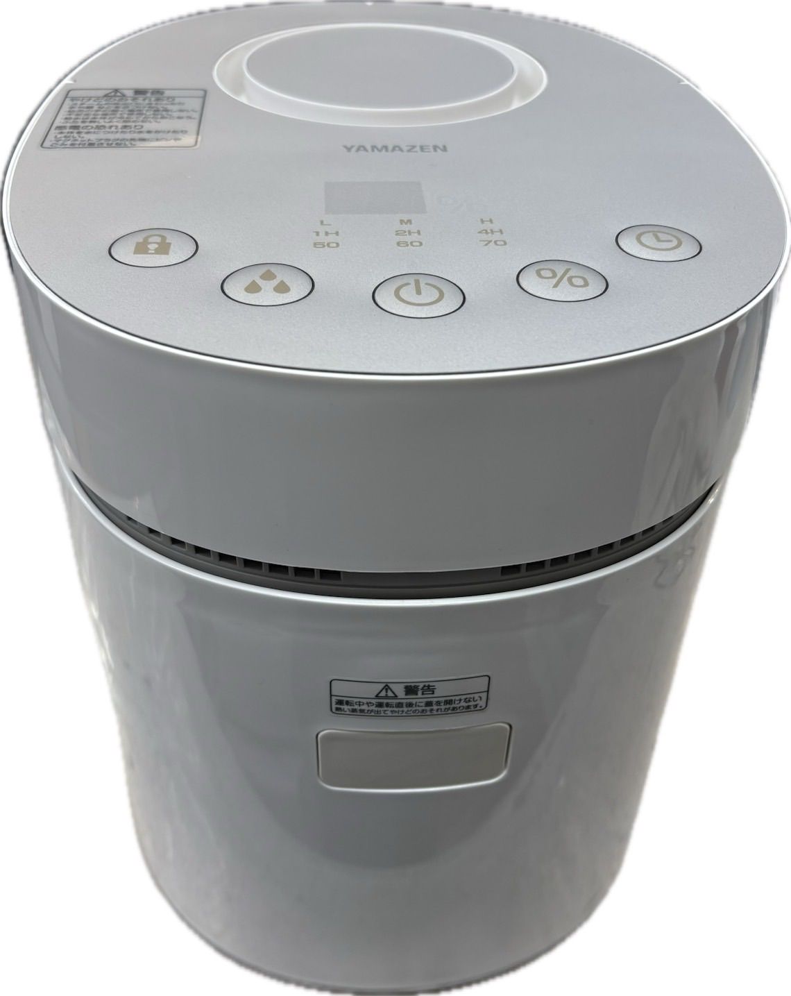 ◎山善 スチームキューブ スチームファン式加湿器 2021年製 KSF-L303