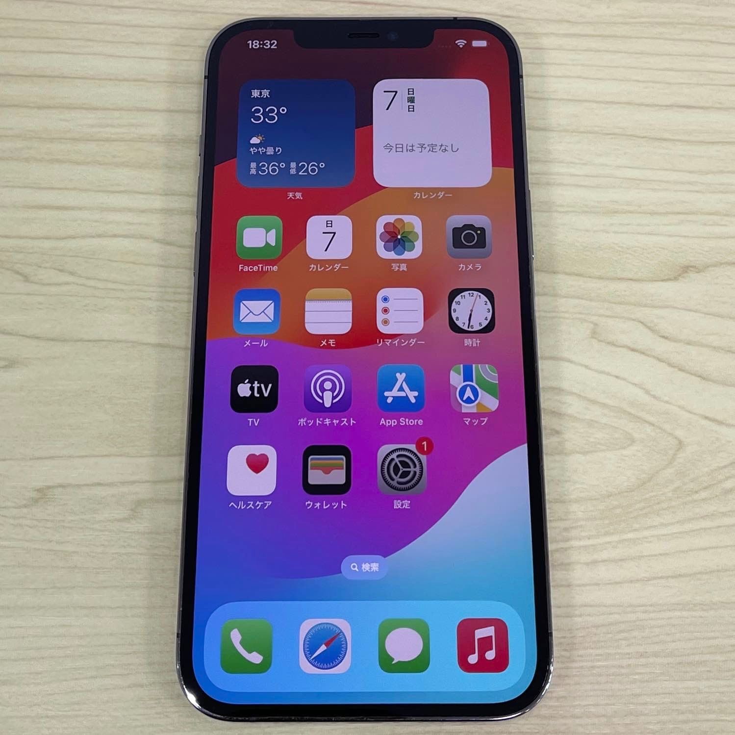 Amazon | 【整備済み品】 Apple iPhone 12 Pro Max 128GB