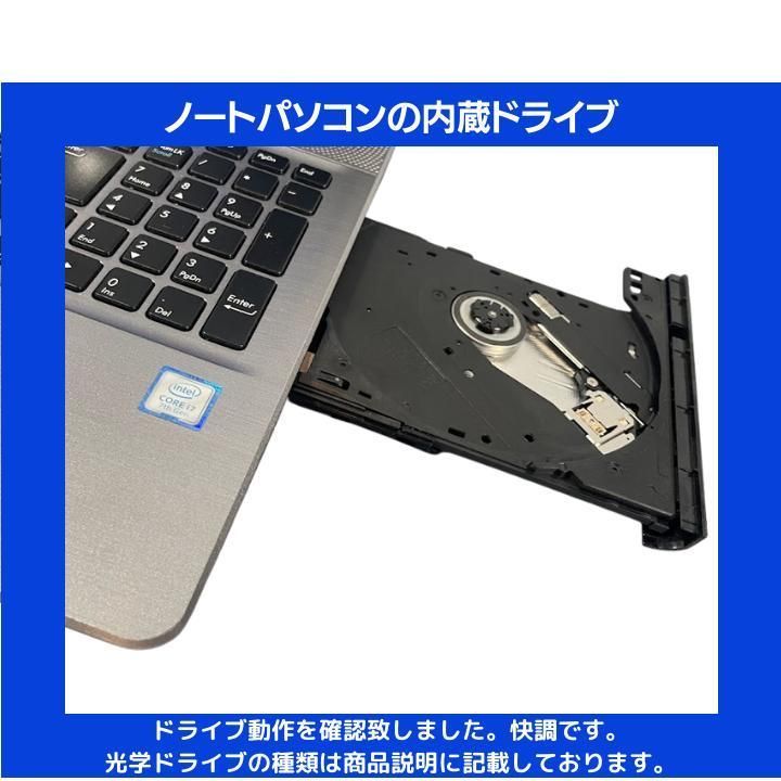 【日本BTOハイスペック】Critea i7 Win11 Office:M494 日本BTOハイスペック】Dospara Critea｜Core i7-7500U｜16GB