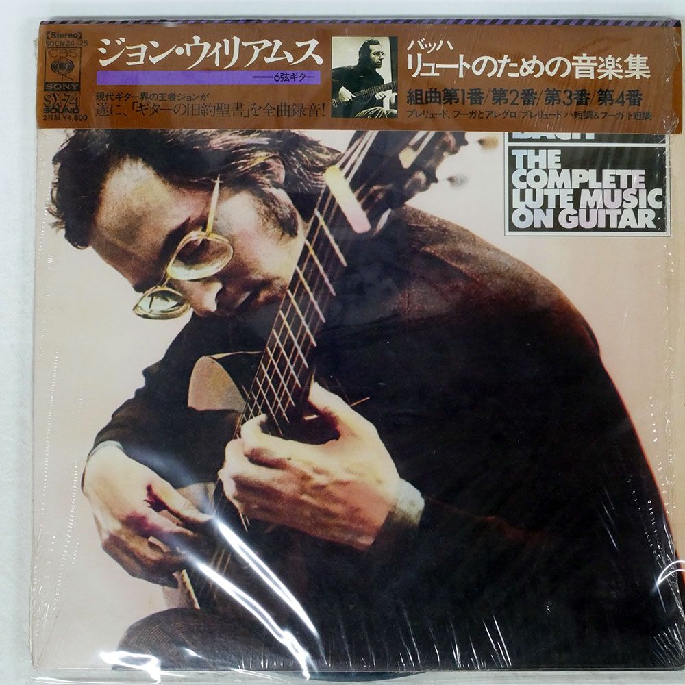 帯 国内盤 JOHN WILLIAMS/COMPLETE LUTE MUSIC ON GUITAR/CBS