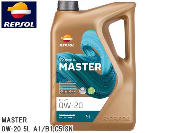 Audi A8 F8CZSF REPSOL レプソル エンジンオイル MASTER ECO VCC 0W-20 5L 1本 007454 送料無料