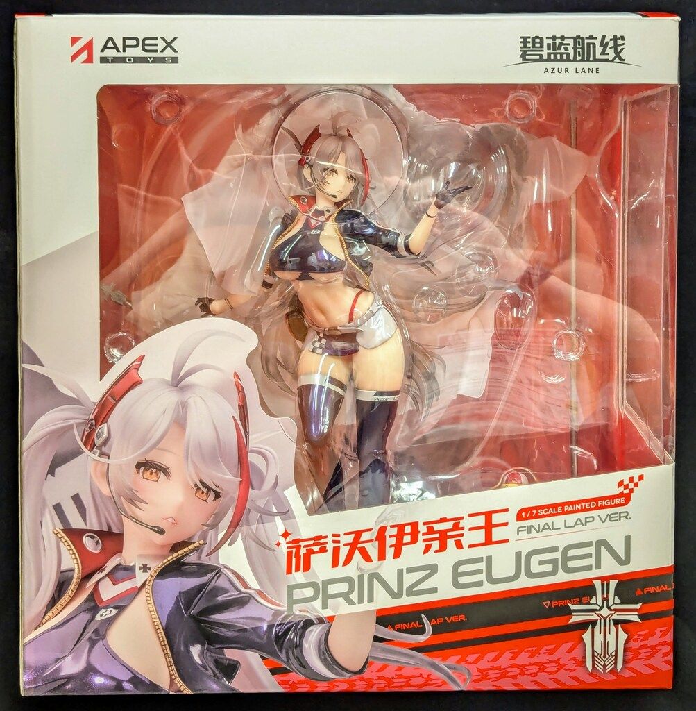 APEX「アズールレーン プリンツ・オイゲン ファイナル・ラップ