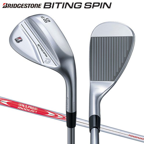 ブリヂストン BITING SPIN ウェッジ NSプロ MODUS3 TOUR 120 スチールシャフト