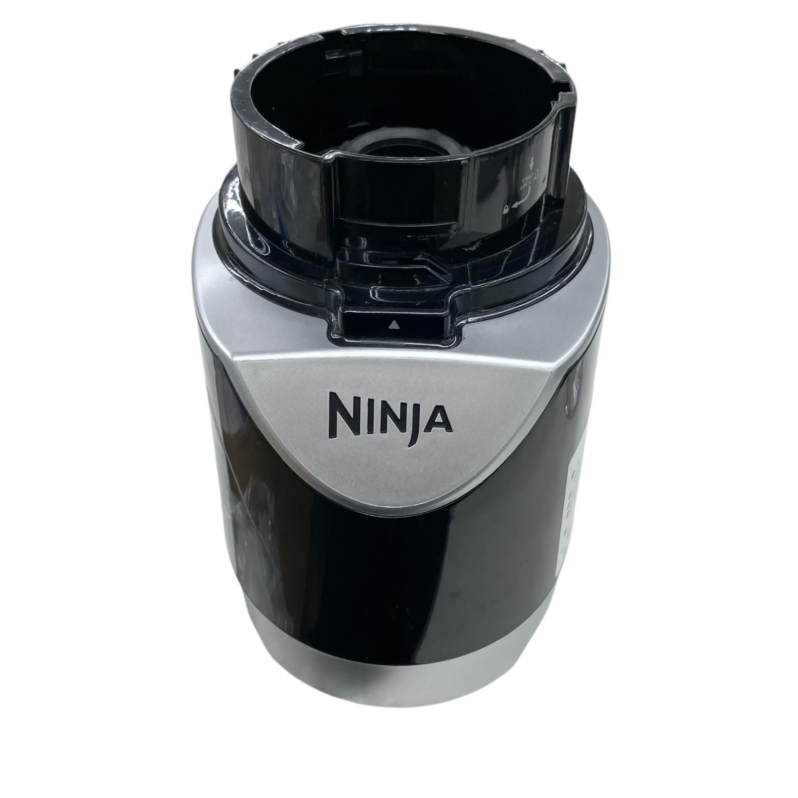 NINJA ニンジャ キッチンパルス 186000 現状品 ニンジャ キッチン