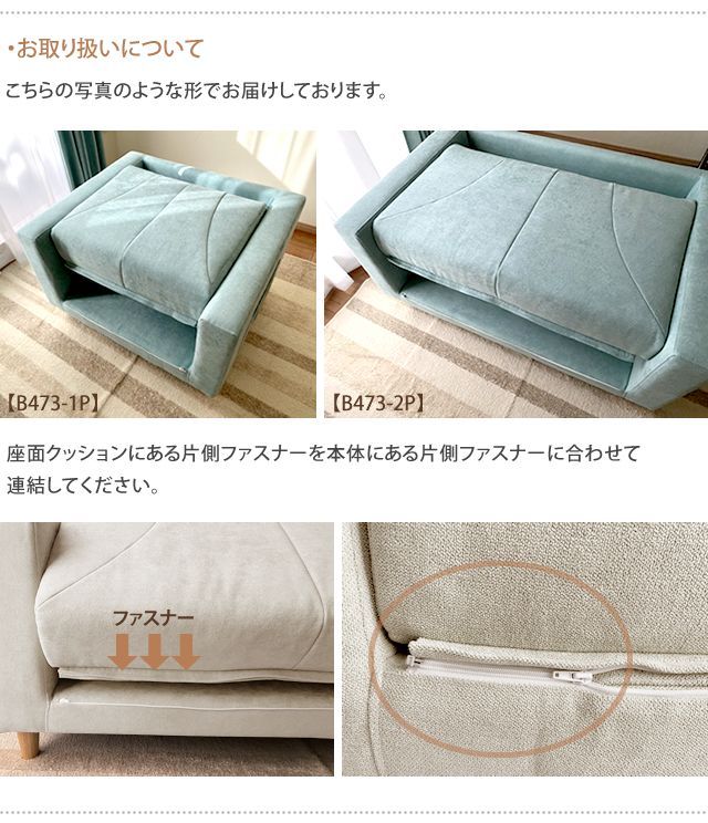 コンパクト