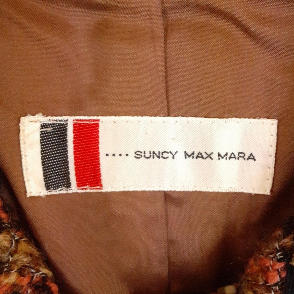Max Mara(マックスマーラ) スカートスーツ レディース - ダーク