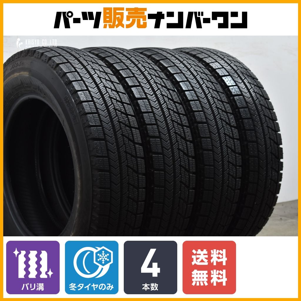 145/80R13・VRXバリ山スタッドレスタイヤ4本セット・タント