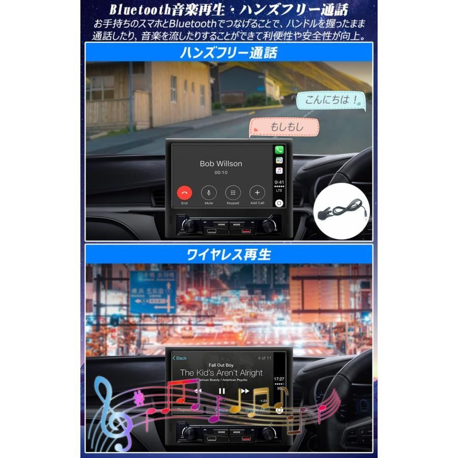 PORMIDO PRA108 8インチ 1DIN カーナビ ワイヤレスApple CarPlay/Android Autoと無線Airplay/Mirrorlink対応  - メルカリ