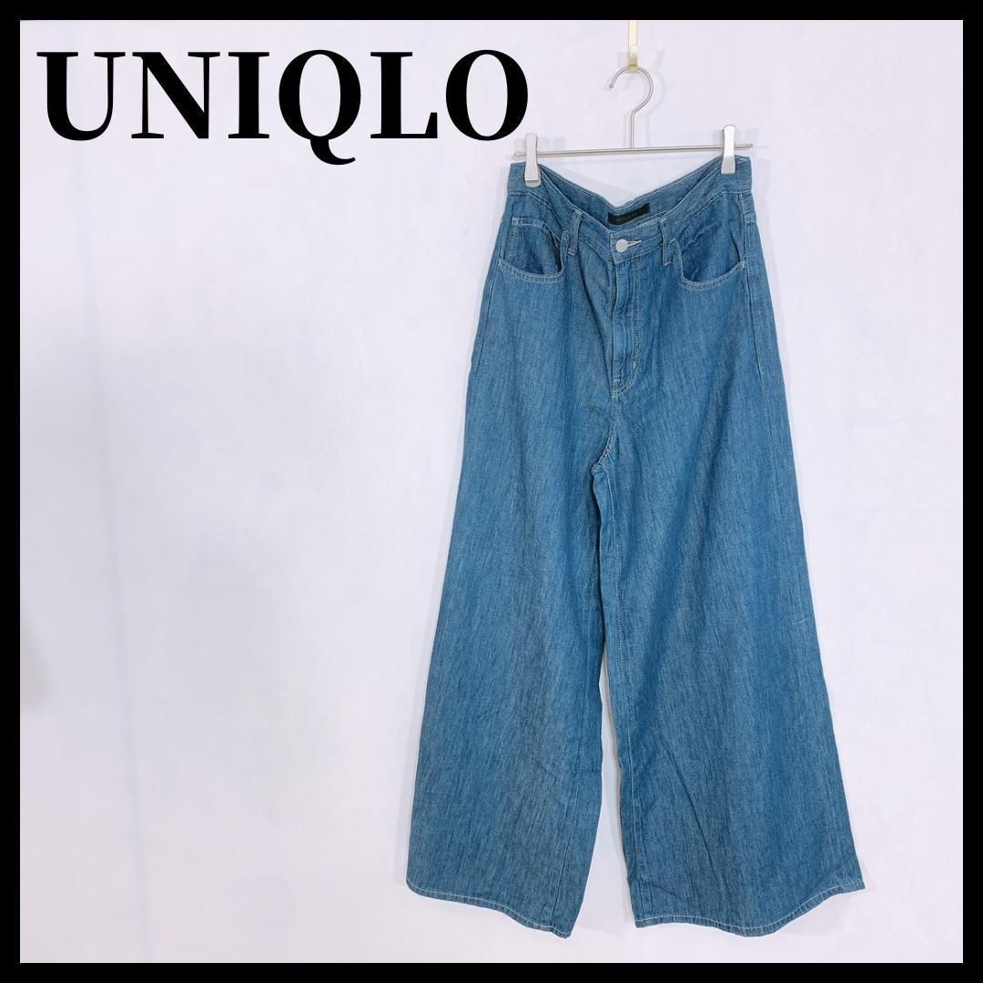 16916】美品 UNIQLO ボトムス 28 Sサイズ相当 インディゴブルー 良品