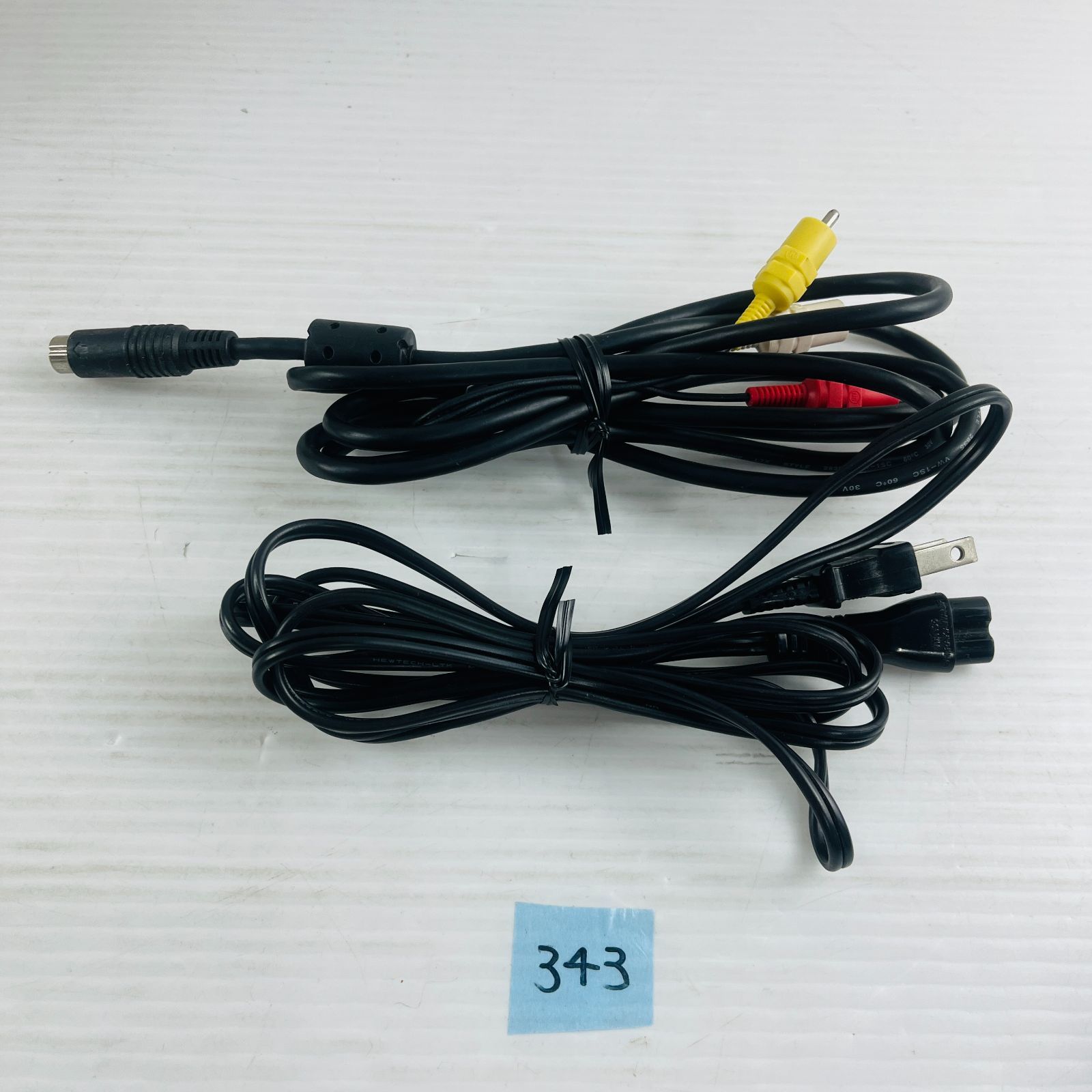 HST-0014 本体