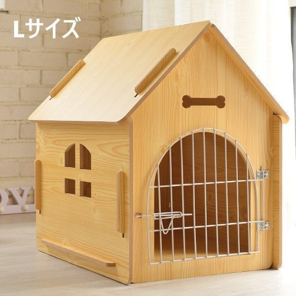 Lサイズ ペットハウス 木製 ドア付き 安全 窓付き 通気性 屋根付き オールシーズン プライベート性 高品質 屋内用 猫用 ペット用品 ドックハウス ペットベッド 犬 猫 中型犬 大型犬