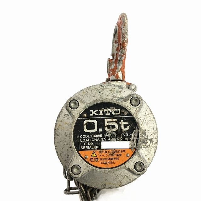 荷揚げ機 吊り具