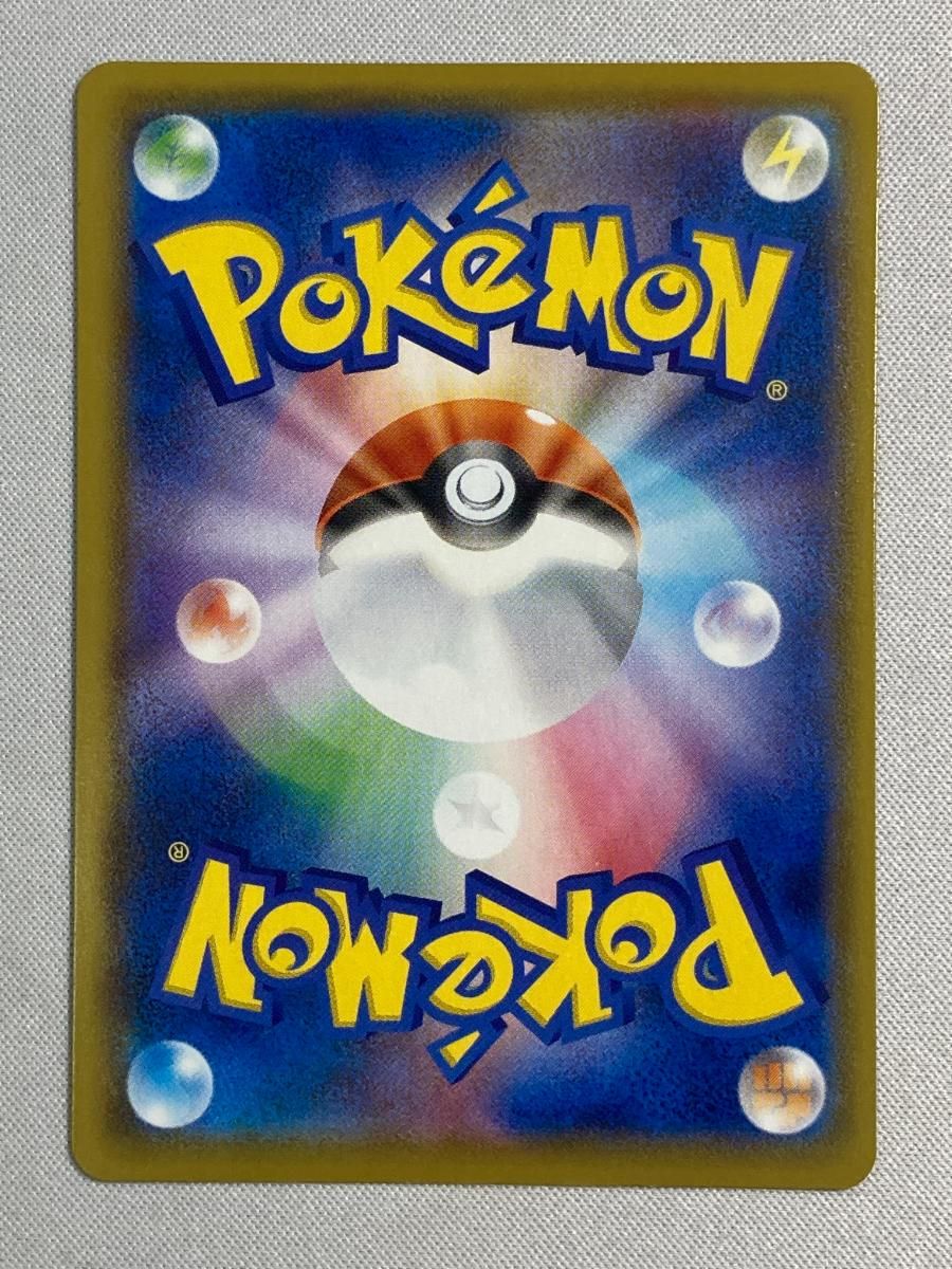 ミュウ UR 25th ANNIVERSARY COLLECTION ミュウ(25th)【UR】{030/028}