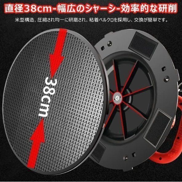 セメント モルタル