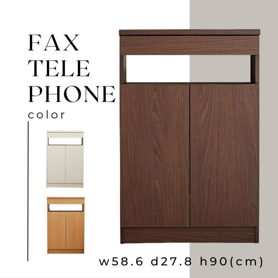 北海道民芸家具 ライティングビューローデスク 書斎 机 チェスト 収納