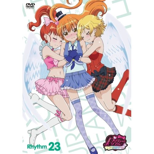 プリティーリズム・オーロラドリーム Blu－ray BOX－1