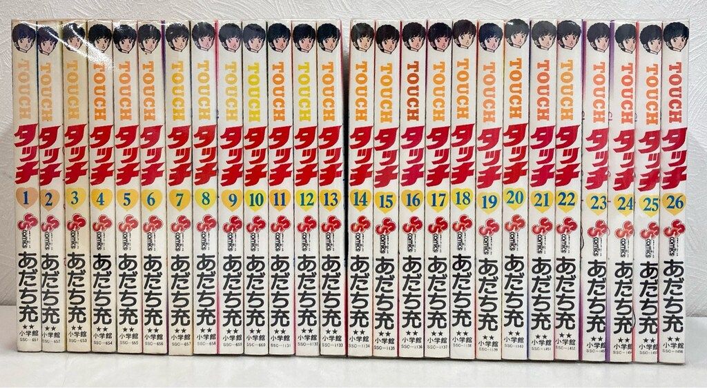 小学館 あだち充 タッチ 全26巻 セット