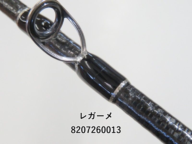 レガーメ Xアルマトゥーラ 斬 XAZ-83CA (02-8207260013