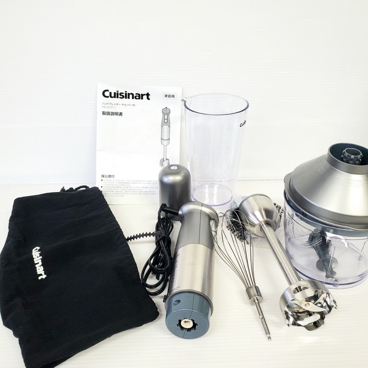 未使用 Cuisinart クイジナート ハンドブレンダー HB-950PCJ 生活家電 未使用 Cuisinart クイジナート ハンドブレンダー HB-950PCJ
